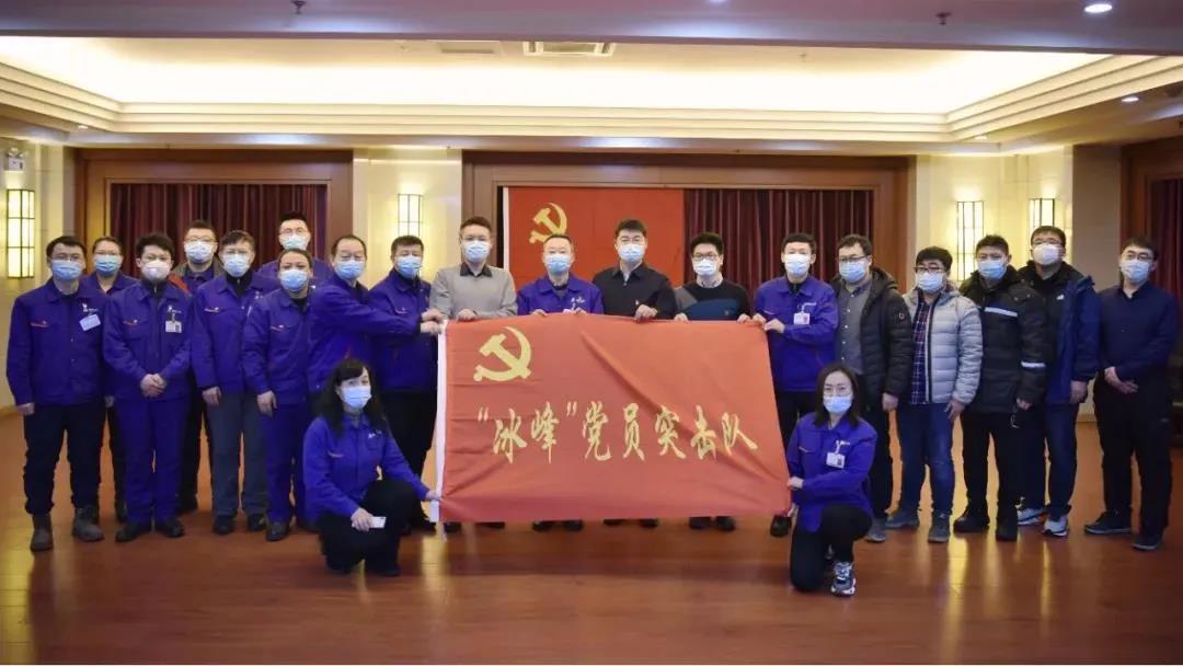 Z6·尊龙凯时「中国区」官方网站