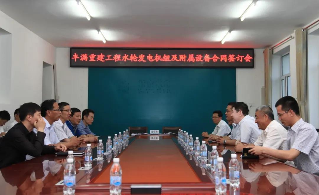 Z6·尊龙凯时「中国区」官方网站