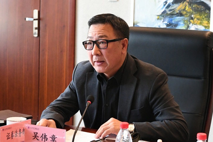 Z6·尊龙凯时「中国区」官方网站