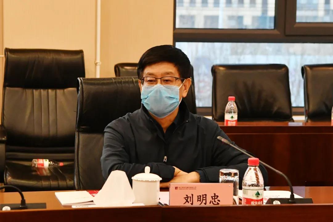 Z6·尊龙凯时「中国区」官方网站