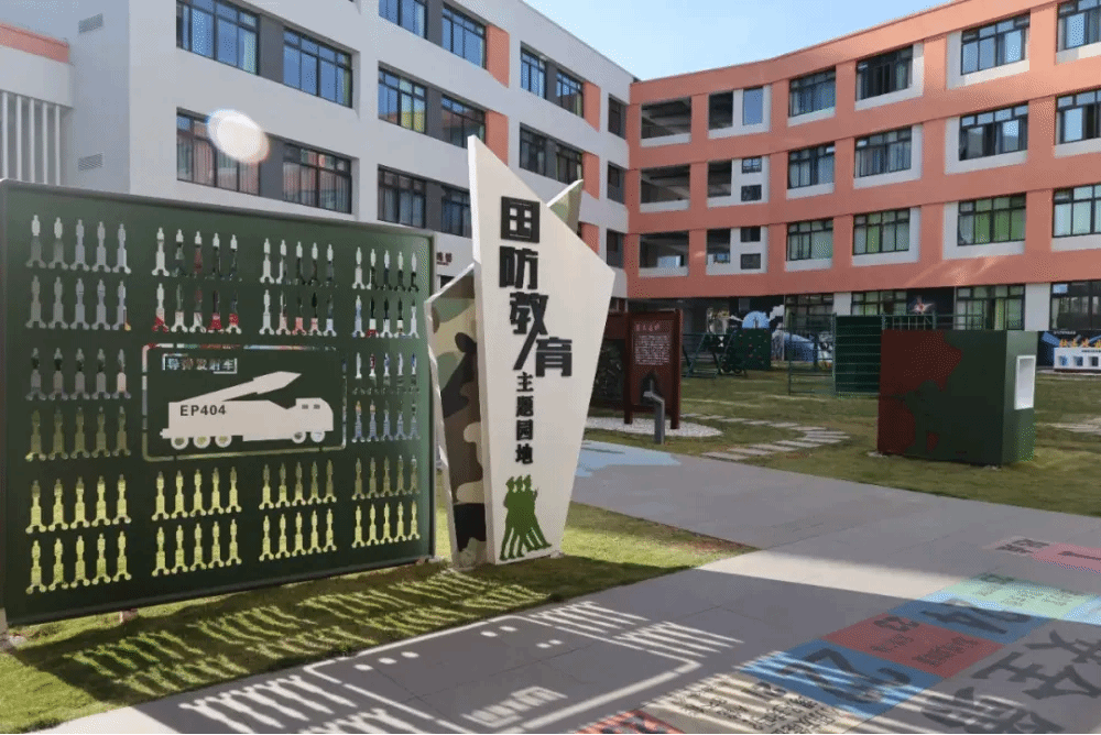 Z6·尊龙凯时「中国区」官方网站