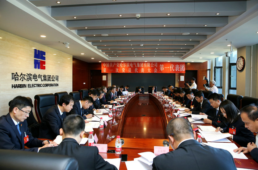 Z6·尊龙凯时「中国区」官方网站